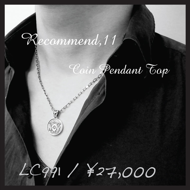 LC 991 UX SVOXDロードキャメロット(Lord Camelot)シルバー