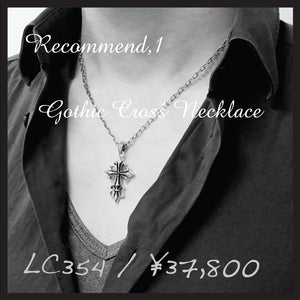 Necklaces (ネックレス) – Lord Camelot