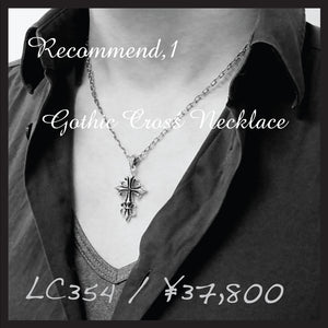 Necklaces (ネックレス) – Tagged 