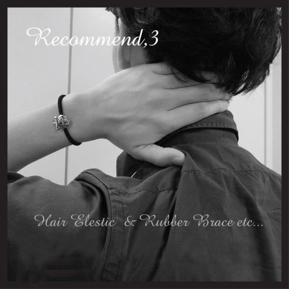 LCHB 003 UX SVロードキャメロット(Lord Camelot)アパレル